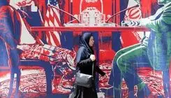 سیاست تحریم و تهدید ترامپ علیه ایران، در آستانه نشست شورای حکام
