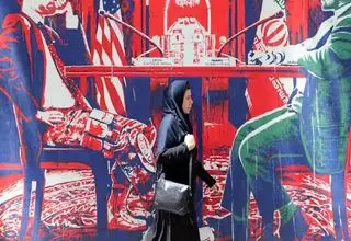 سیاست تحریم و تهدید ترامپ علیه ایران، در آستانه نشست شورای حکام