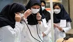 ۴۳ نماینده مجلس خواستار پرداخت به موقع کارانه کادر درمان شدند