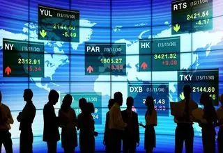 حضور ۱۰ شرکت خارجی به همراه نهادهای مالی داخلی در بورس بین‌الملل