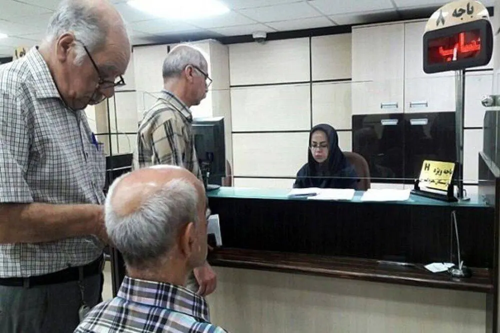 آغاز پرداخت معوقات افزایش حقوق و متناسبسازی بازنشستگان