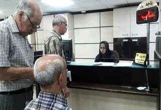 کارت این دسته از بازنشستگان شارژ شد