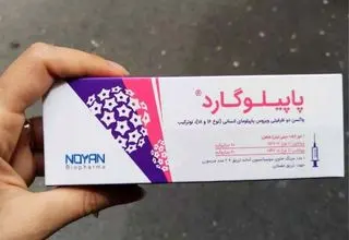 پیامد لوکس شدن واکسن حیاتی برای زنان