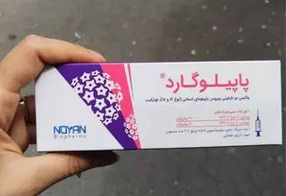 پیامد لوکس شدن واکسن حیاتی برای زنان