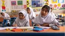 آموزش حضوری مدارس از اول مهر آغاز می‌شود
