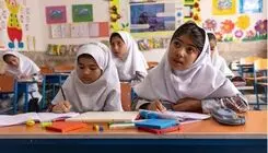 عناوین درسی مدارس بین‌الملل تصویب شد