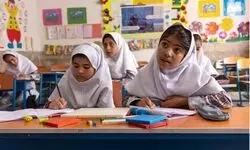 عناوین درسی مدارس بین‌الملل تصویب شد