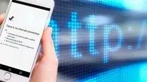 علت افزایش اختلالات پس از بازگشایی مجدد اینترنت