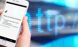 بازگشت اینترنت بین‌الملل و افزایش ناگهانی حجم ترافیک