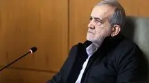 پزشکیان: کار پلیس راهور از پزشک سخت‌تر است