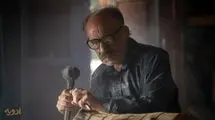 فیلم کوتاه «ادویه» آماده نمایش شد