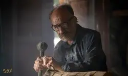 فیلم کوتاه «ادویه» آماده نمایش شد