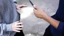 گروگانگیری مسلحانه در شرق تهران