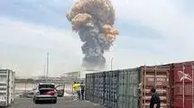 ناگفته‌های انفجار بندر!