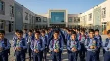 سال تحصیلی جدید، چالش‌ها و امیدها 