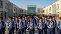 سال تحصیلی جدید، چالش‌ها و امیدها 