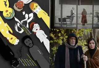  «آهو» نامزد دریافت جایزه از جشنواره آمریکایی شد/ نمایش آثار ایرانی در هند و آمریکا