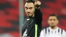 داوران دو بازی معوقه لیگ برتر فوتبال معرفی شدند
