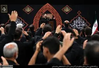 مراسم عزاداری حضرت اباعبدالله الحسین علیه‌السلام در حسینیه امام خمینی برگزار شد