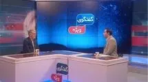 تولید فیلم در طبیعت بکر کرمان، فرصتی برای معرفی ایران به جهان