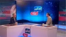 تولید فیلم در طبیعت بکر کرمان، فرصتی برای معرفی ایران به جهان