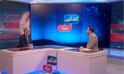 تولید فیلم در طبیعت بکر کرمان، فرصتی برای معرفی ایران به جهان