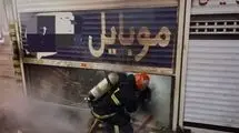 ‌آتش‌سوزی گسترده در پاساژ قائم همدان