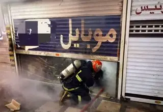 ‌آتش‌سوزی گسترده در پاساژ قائم همدان