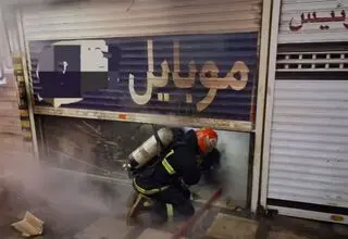 ‌آتش‌سوزی گسترده در پاساژ قائم همدان
