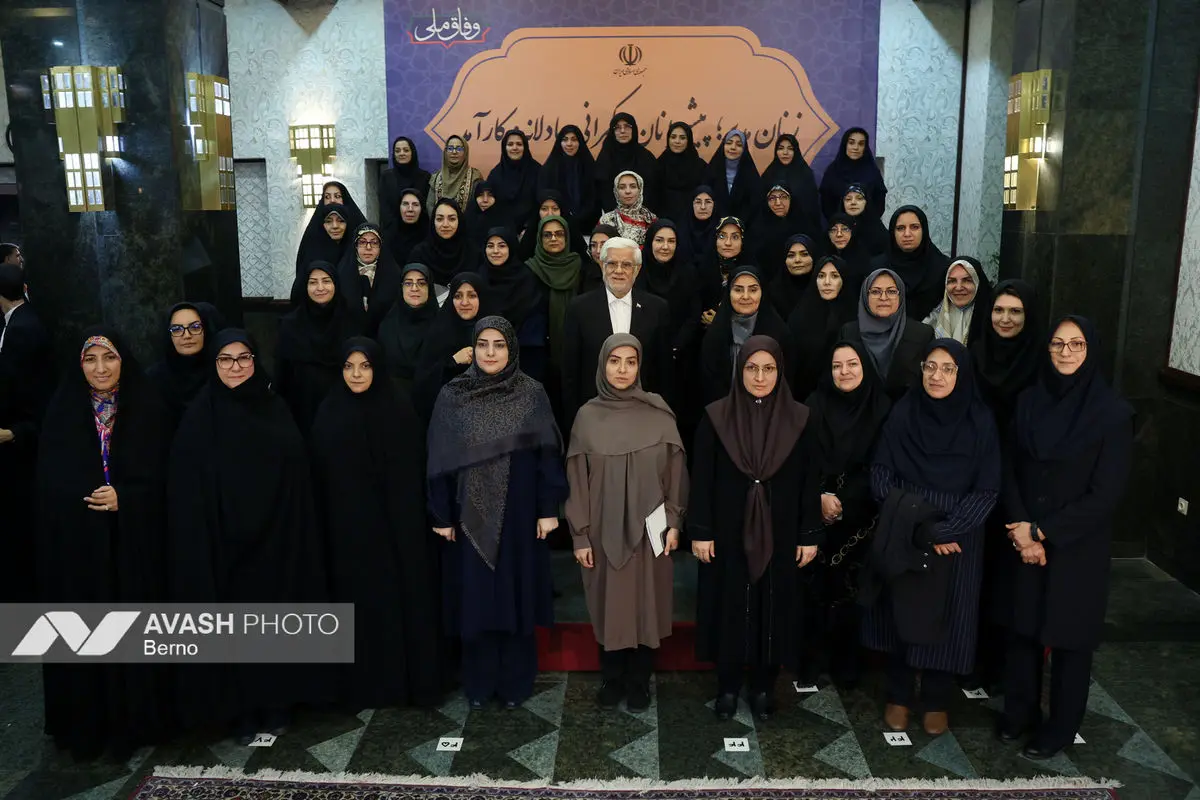 نقش‌آفرینی زنان در ارتقای حکمرانی کارآمد