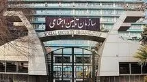 یک لایحه و این همه مسأله!