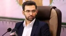 واکنش آذری جهرمی به اقدام ترامپ در تشدید تحریم‌ها علیه ایران