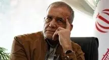 درخواست مسعود پزشکیان از مردم: فقط دو درجه در مصرف انرژی صرفه‌جویی کنید 