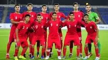 اعزام تیم ملی نوجوانان به عربستان