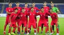اعزام تیم ملی نوجوانان به عربستان