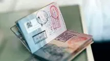 خبر تازه از دریافت گذرنامه اربعین