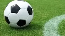 اعلام برنامه هفته‌های بیست و دوم تا بیست وپنجم لیگ برتر