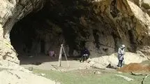 سند تک‌برگ غار کلدر در راستای ثبت جهانی صادر شد
