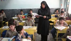 امکان ثبت‌نام افراد جدید و متاهلان در مرحله دوم نقل و انتقالات فرهنگیان