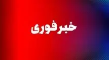 فوری/صدای انفجار شدید و جنگنده در این شهر 