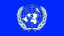 کمیسر حقوق بشر سازمان ملل حمله اسرائیل به قطر را محکوم کرد 