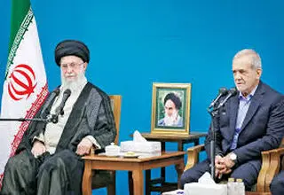 حمله پس از حمایت