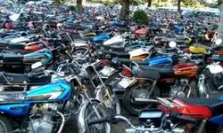 ۸۰ درصد موتورسیکلت‌ها فرسوده‌اند؛ امکان پرداخت وام ۴ درصدی به متقاضیان 