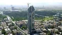 تکلیف برج جهان کودک پس از انحلال بانک آینده چه می‌شود؟