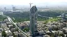 تکلیف برج جهان کودک پس از انحلال بانک آینده چه می‌شود؟