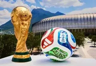 موضع فدراسیون در مورد جام جهانی 2026