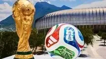 موضع فدراسیون در مورد جام جهانی 2026
