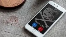 هرچه سریعتر این فیلترشکن‌ها را حذف کنید+اسامی