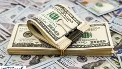 پیش بینی قیمت دلار با سیگنال کاهشی | اثر ماشه از بین رفت؟