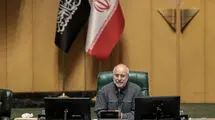 قالیباف: نگاه صنفی مانع تصویب دقیق لایحه مهاجرت نشود